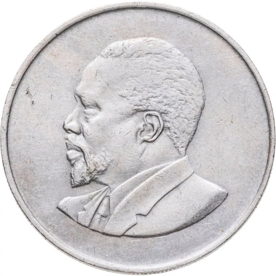 Кения 1 шиллинг (shilling) 1967