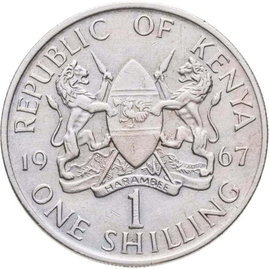 Кения 1 шиллинг (shilling) 1967, реверс