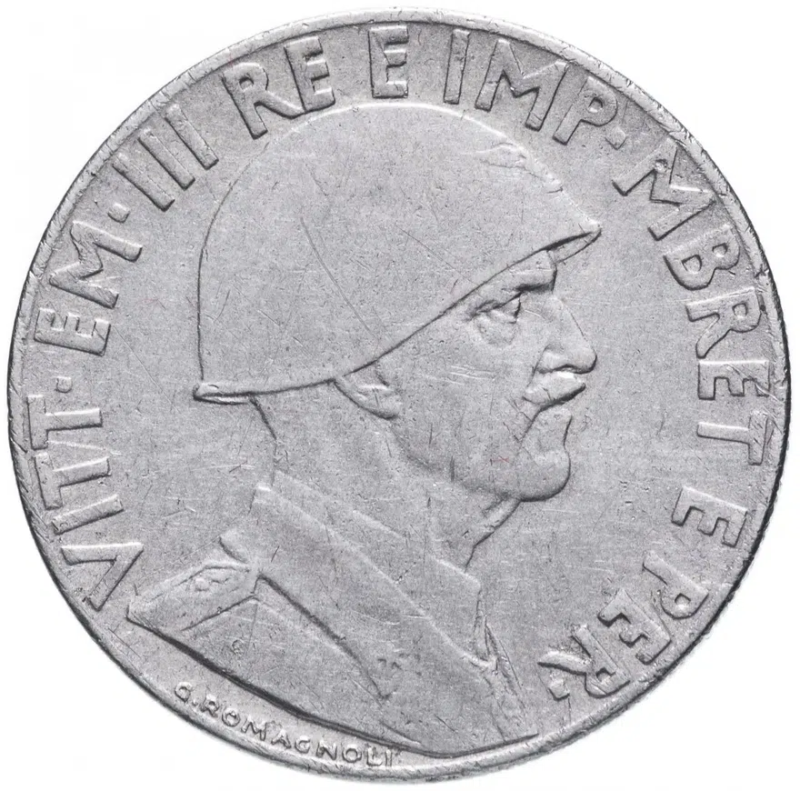 Албания 0,20 лека (lek) 1939 немагнитная, реверс