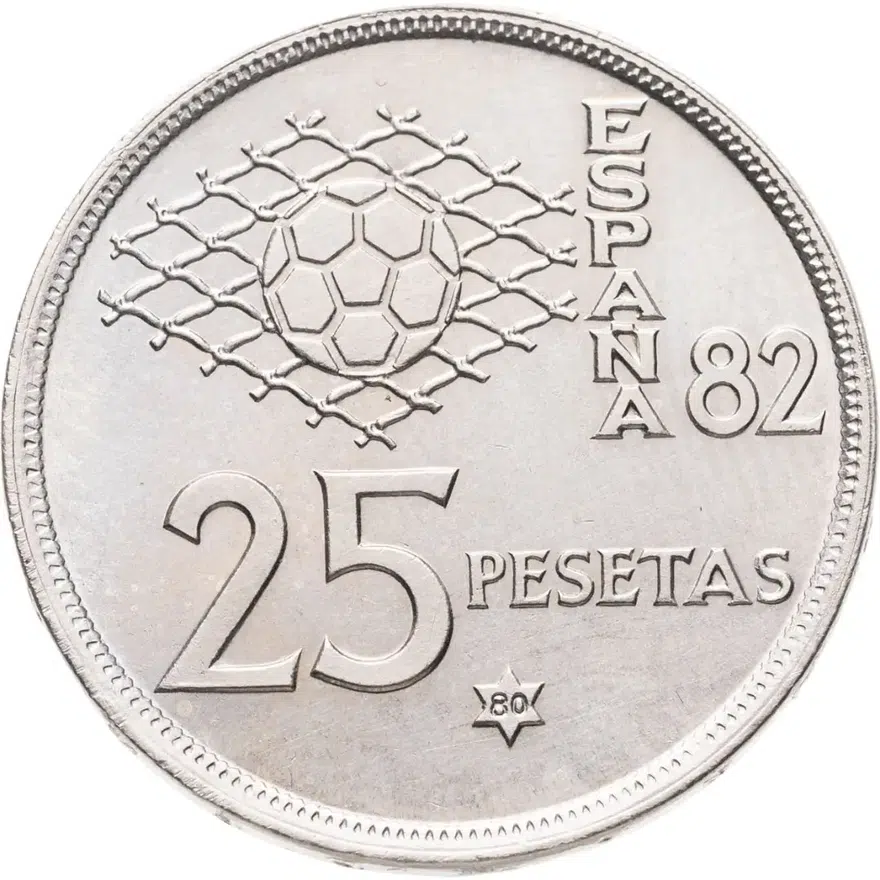Испания 25 песет 1980 (80 внутри звезды) "Чемпионат по футболу 1982 года", аверс