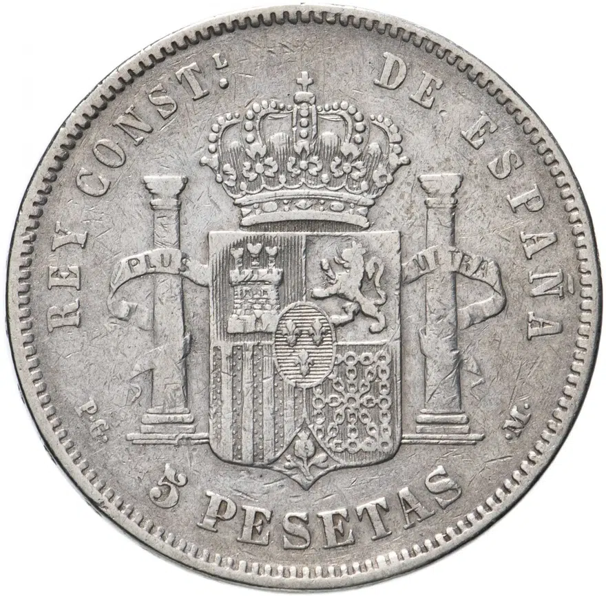 Испания 5 песет (pesetas) 1891, реверс