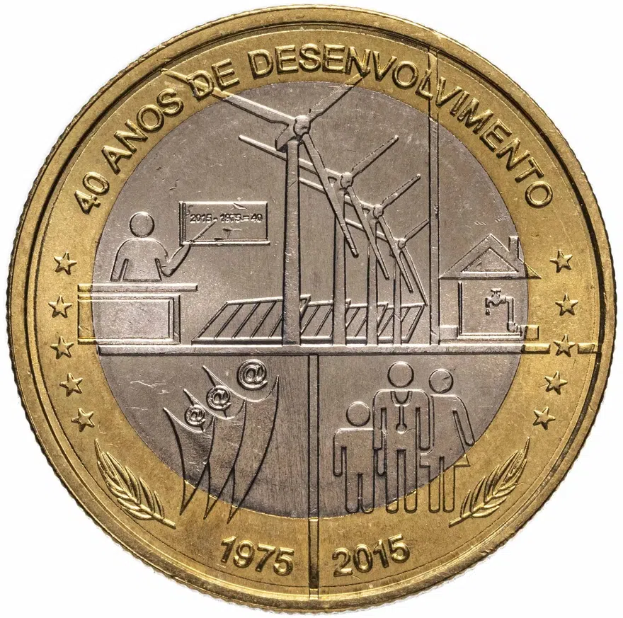 Кабо-Верде 250 эскудо (escudos) 2015  40 лет Независимости