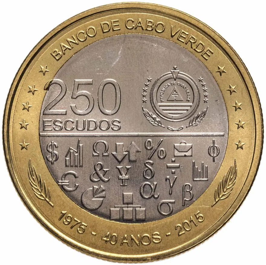 Кабо-Верде 250 эскудо (escudos) 2015  40 лет Независимости, реверс