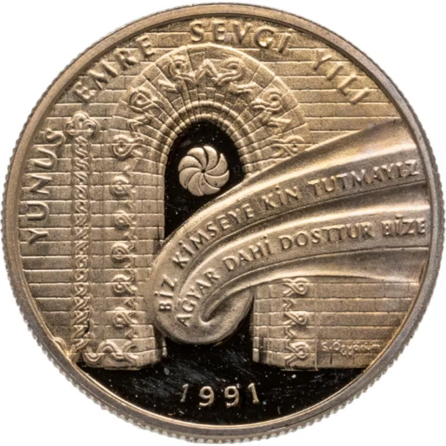Турция 5000 лир (lira) 1991  Год Любви - Юнус Эмре