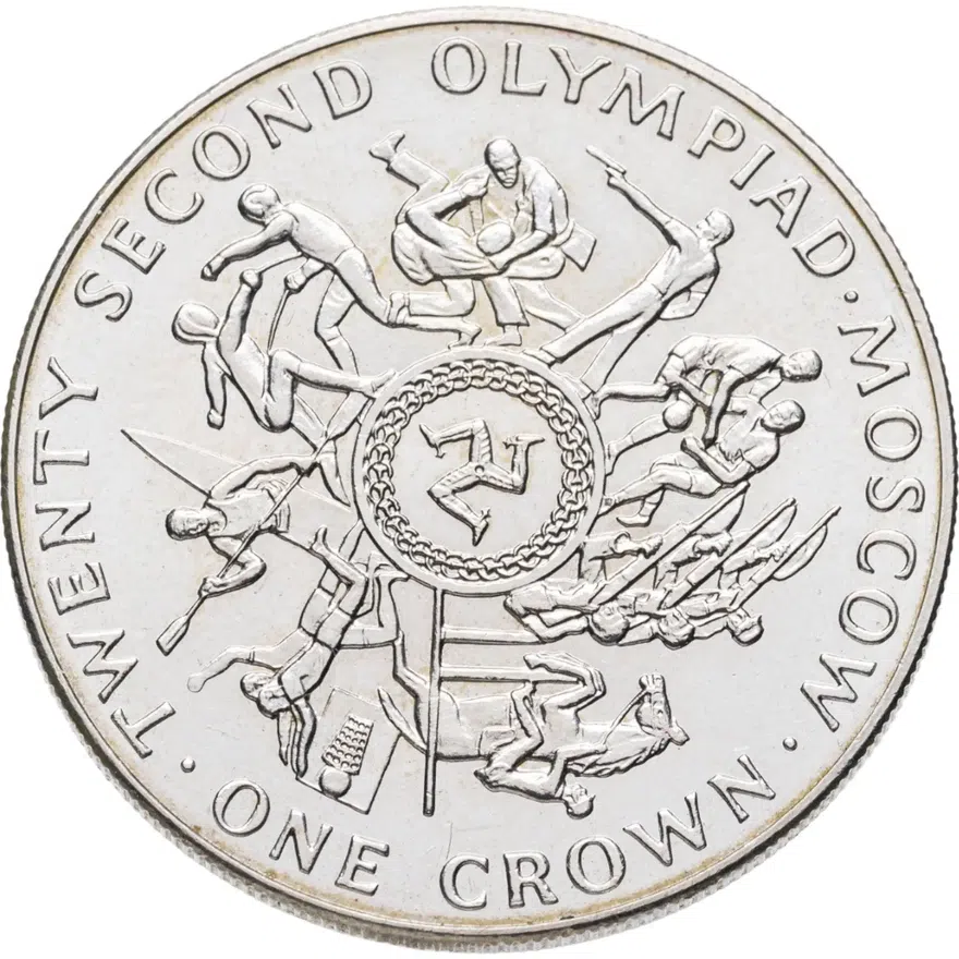Остров Мэн 1 крона (crown) 1980 XXII летние Олимпийские Игры, Москва 1980, реверс