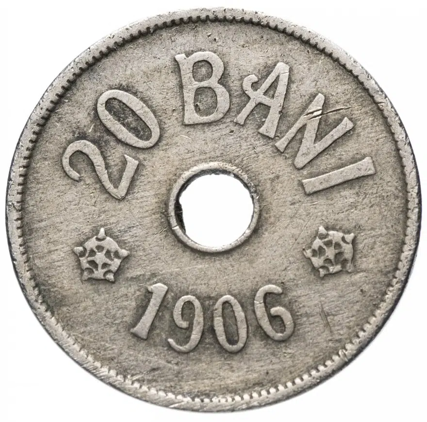 Румыния 20 банов (bani) 1906   Без отметки монетного двора