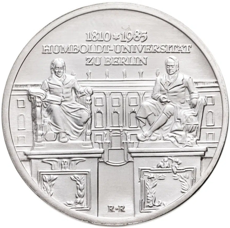 Германия (ГДР) 10 марок (mark) 1985  175 лет университету Гумбольдта в Берлине