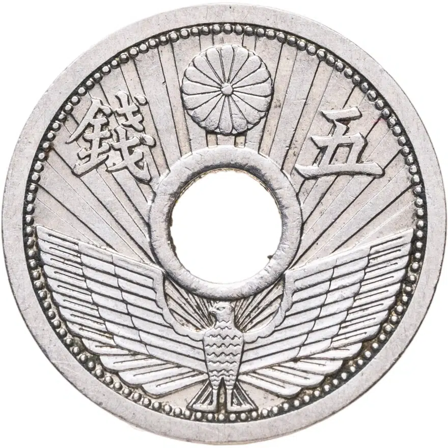 Япония 5 сенов (sen) 1937, аверс