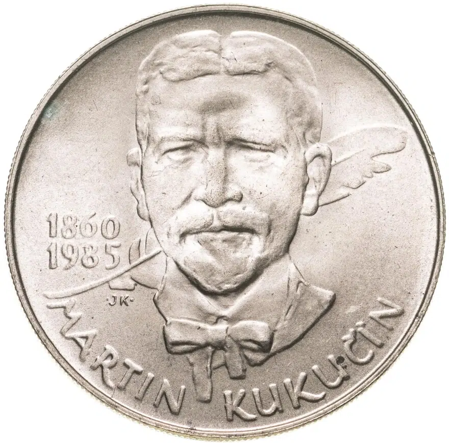 Чехословакия 100 крон (korun) 1985  125 лет со дня рождения Мартина Кукучина, аверс