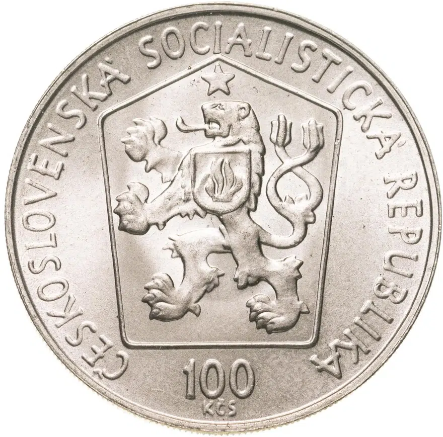 Чехословакия 100 крон (korun) 1985  125 лет со дня рождения Мартина Кукучина, реверс
