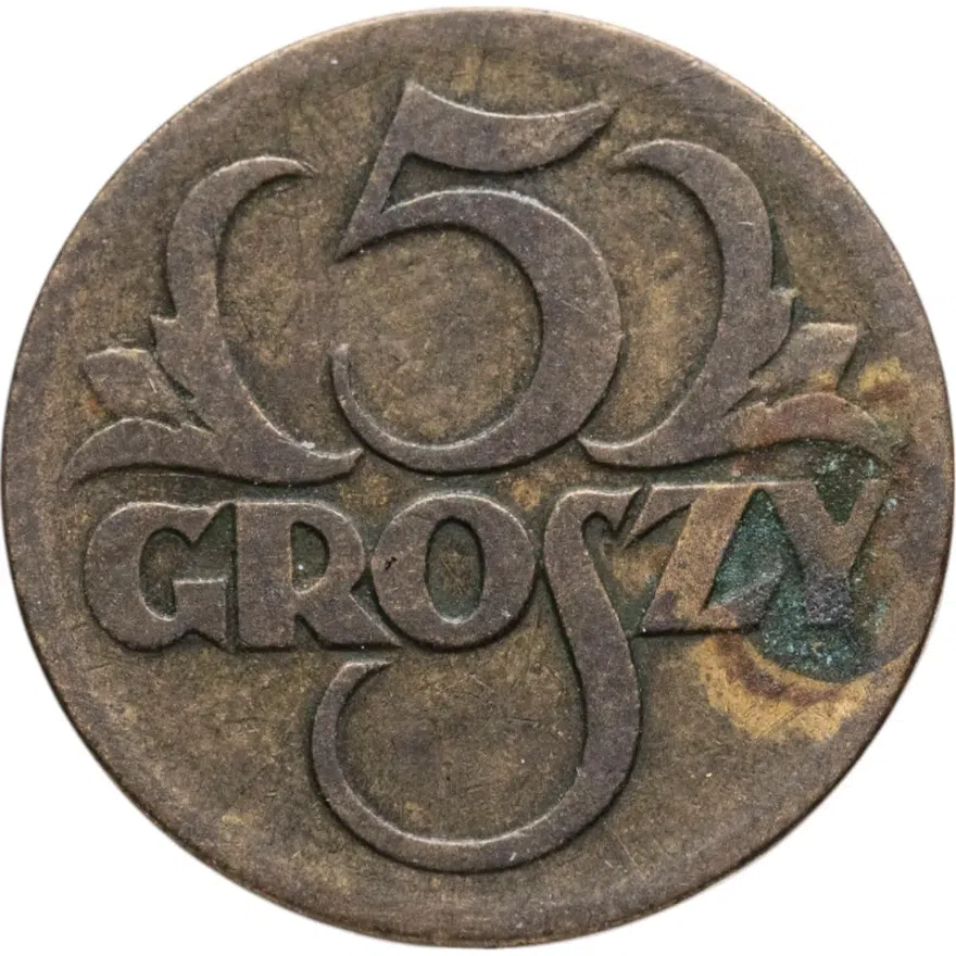 Польша 5 грошей (groszy) 1923, реверс
