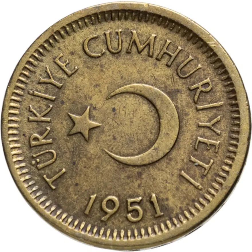 Турция 5 курушей (kurus) 1951