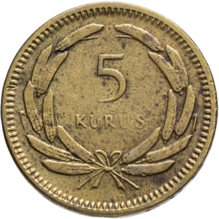 Турция 5 курушей (kurus) 1951, реверс