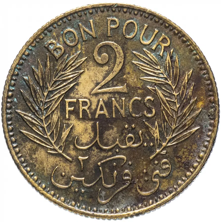 Тунис 2 франка (franc) 1941, аверс