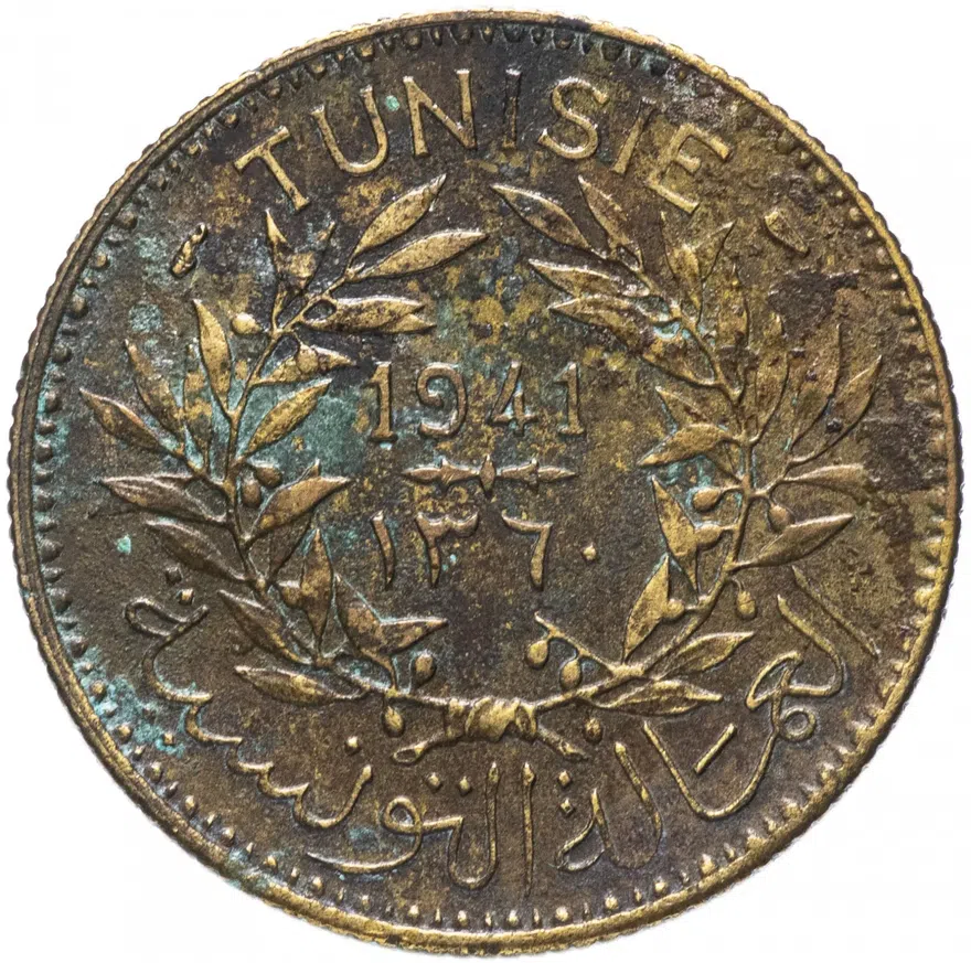 Тунис 2 франка (franc) 1941, реверс