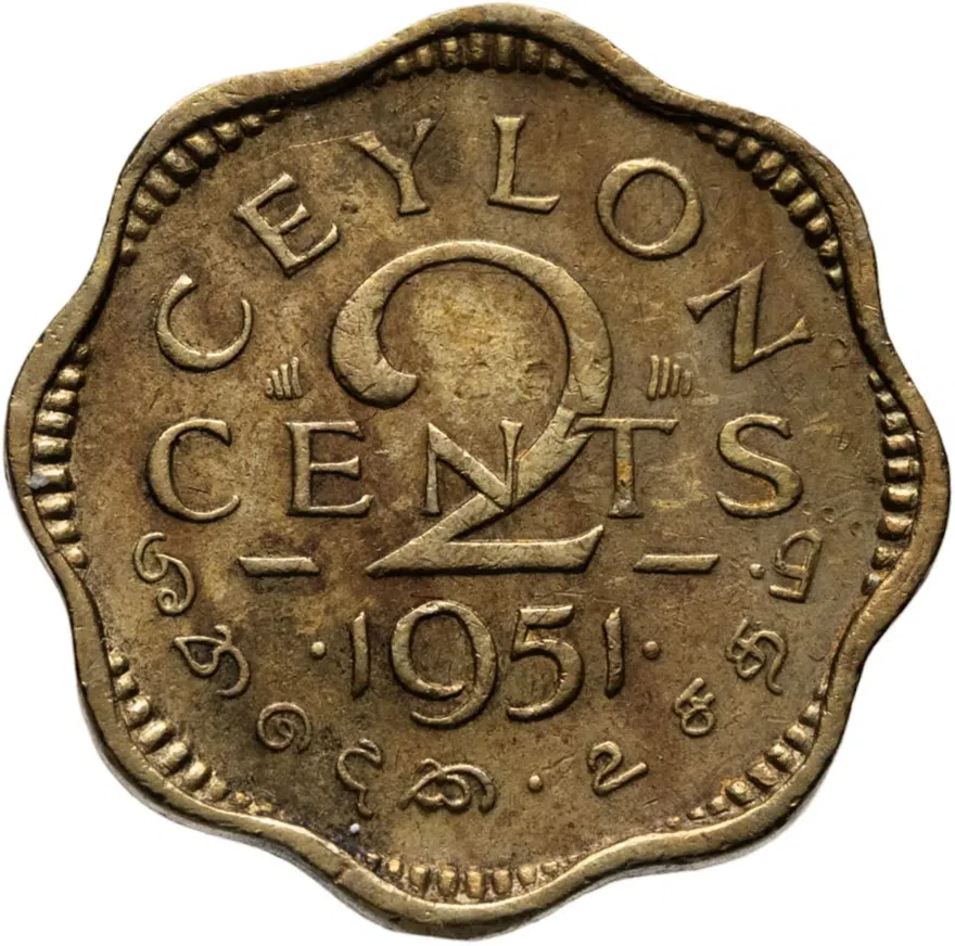Цейлон 2 цента (cents) 1951