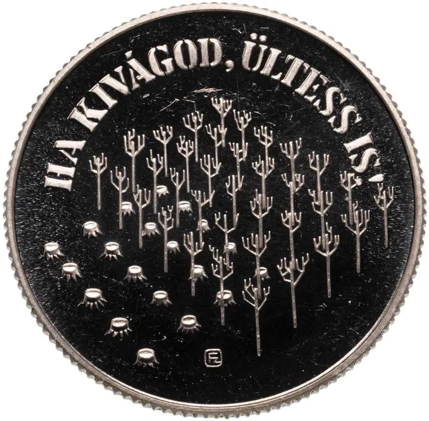 Венгрия 100 форинтов (forint) 1984 "IX Конгресс развития лесного хозяйства Мексика 1985"