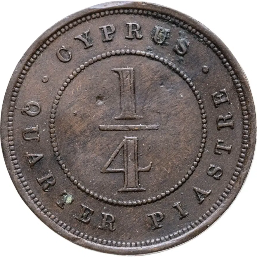 Кипр (Британский протекторат) 1/4 пиастра (piastre) 1884