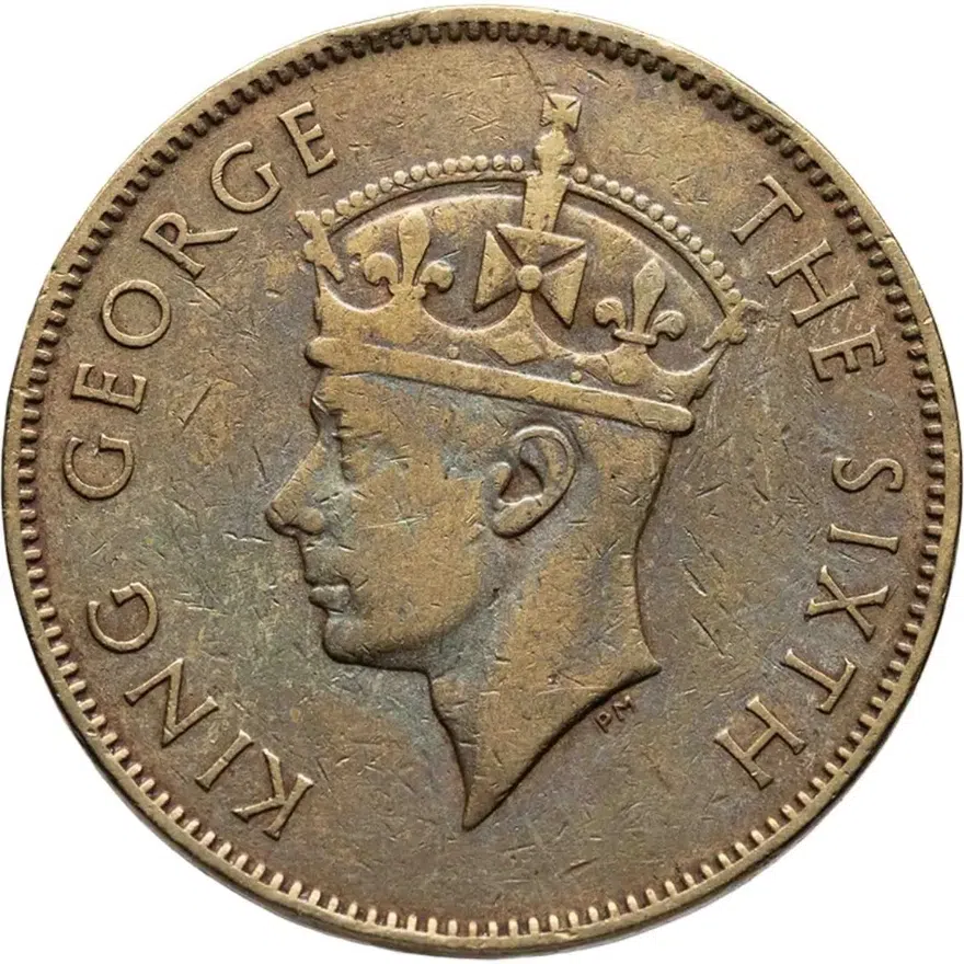 Ямайка 1 пенни (penny) 1952, реверс