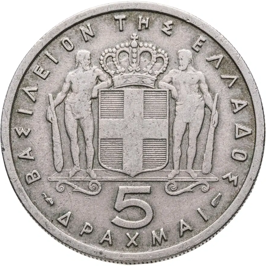 Греция 5 драхм (drachmai) 1954, реверс