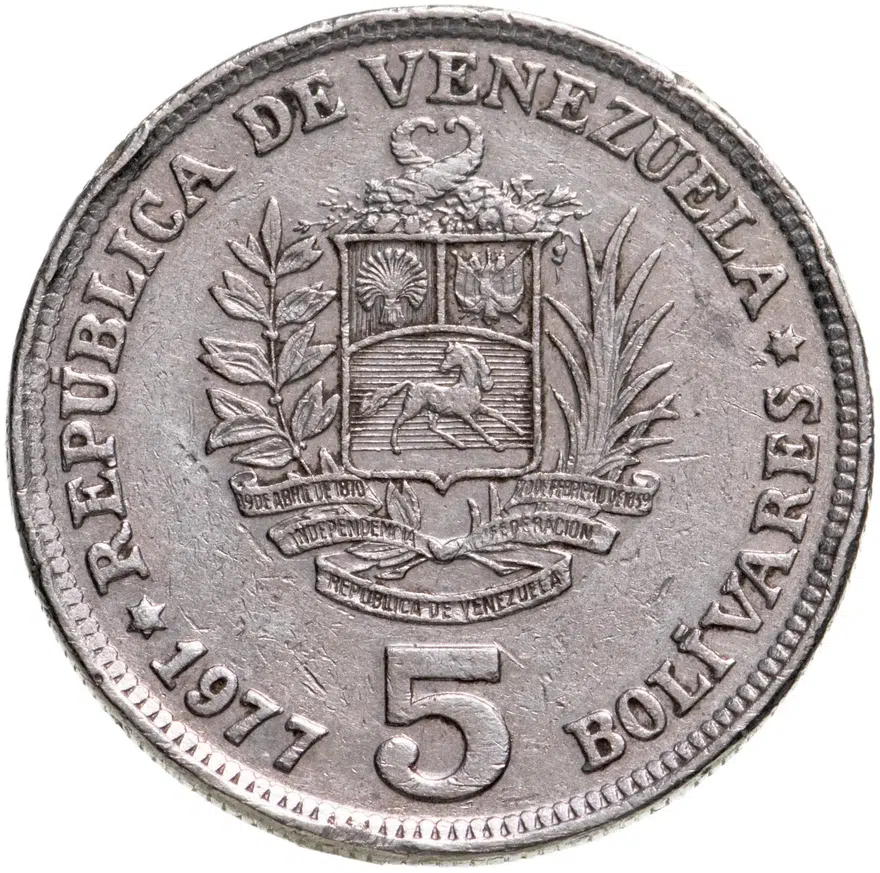 Венесуэла 5 боливаров (bolivares) 1977, реверс