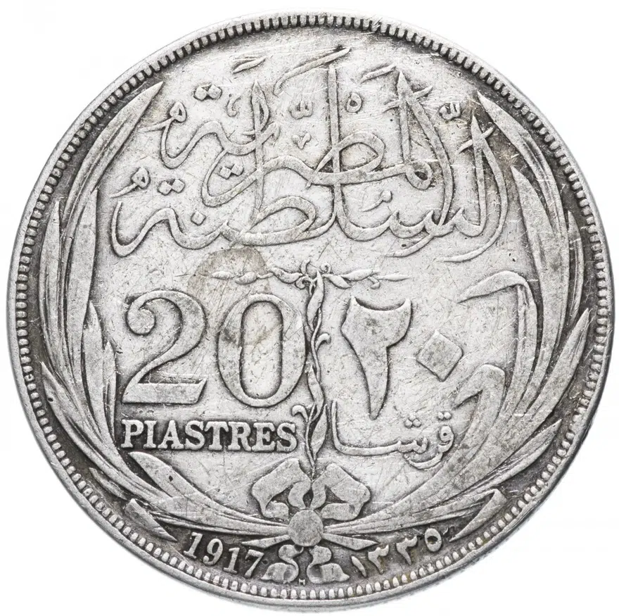 Египет (протекторат Великобритании) 20 пиастров (piastres) 1917 H, аверс