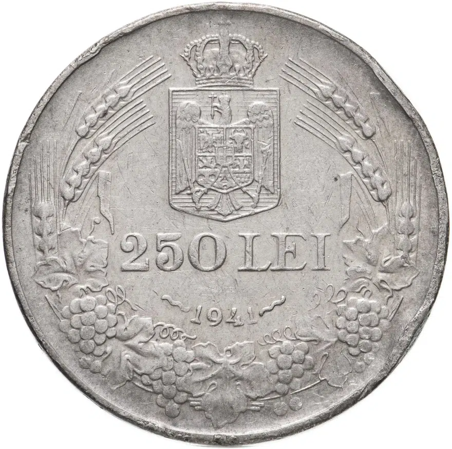 Румыния 250 леев (lei) 1941 молния  знак монетного двора "молния" - Гамбург