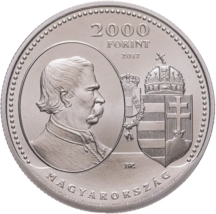 Венгрия 2000 форинтов (forint) 2017  150 лет Австро-венгерскому соглашению, реверс