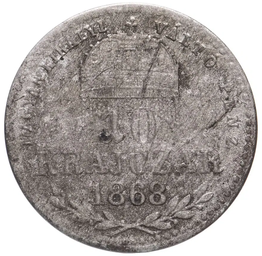 Венгрия 10 крейцеров (krajczar) 1868 KB MAGYAR KIRALYI VALTO PENZ знак монетного двора "KB" - Кремница