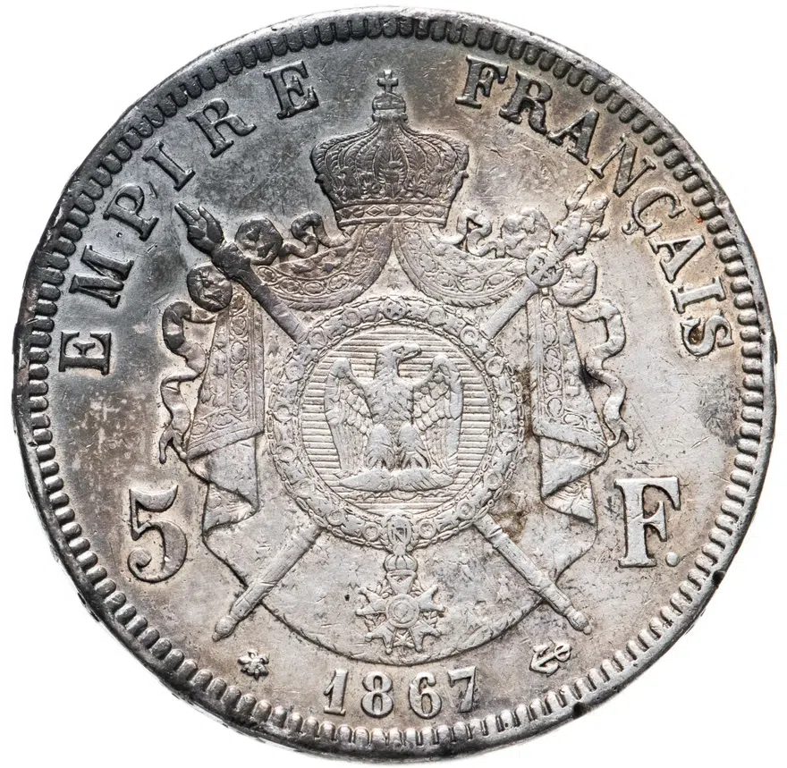 Франция 5 франков 1867 "A", реверс