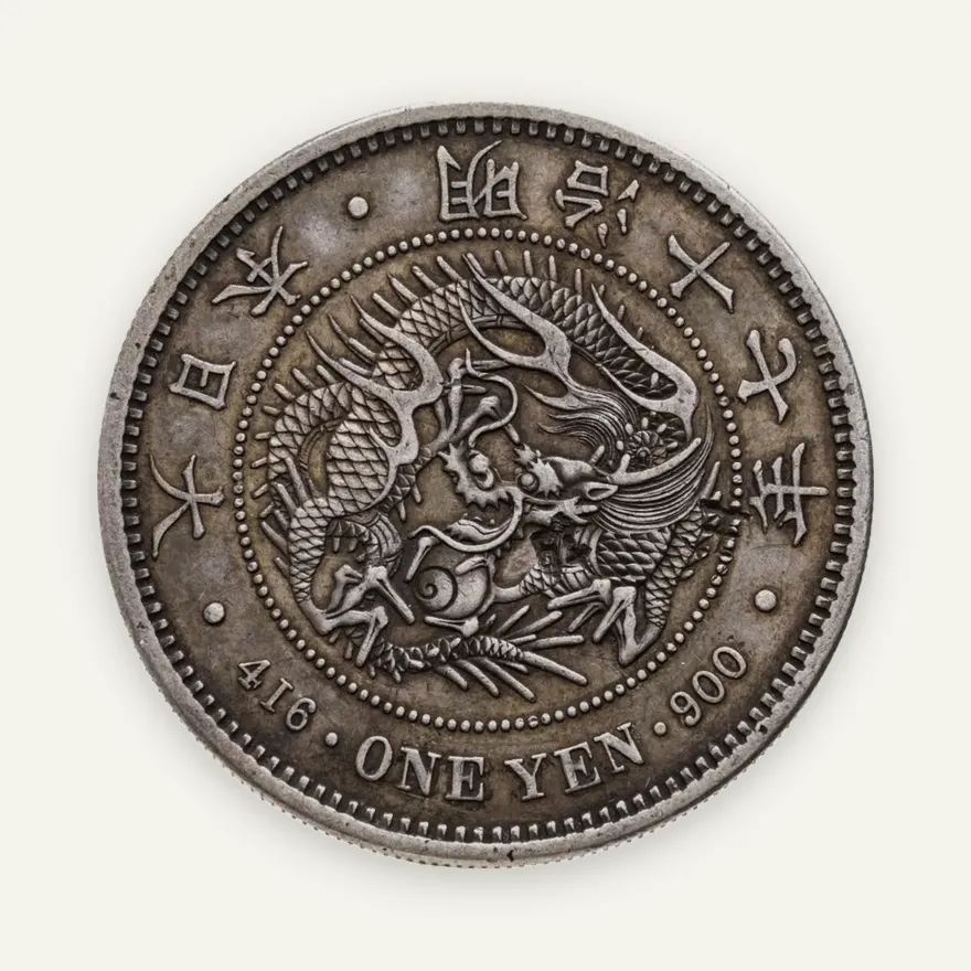 Япония 1 йена (yen) 1884, реверс