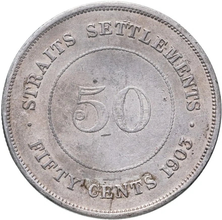Стрейтс Сетлментс 50 центов (cents) 1903, реверс