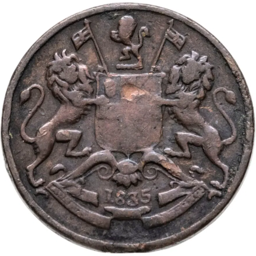 Индия (Британская) 1/12 анны (anna) 1835, реверс