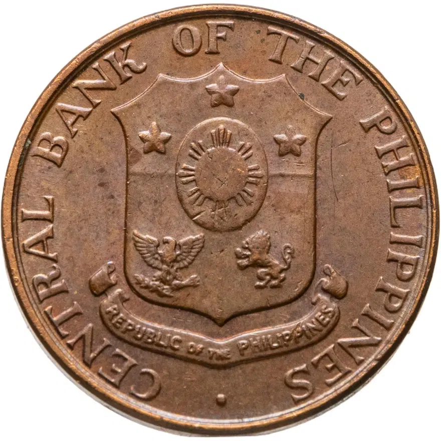 Филиппины 1 сентаво (centavo) 1962, реверс