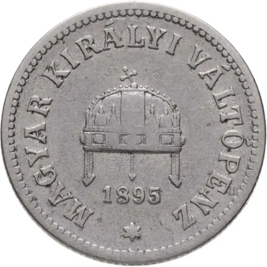 Венгрия 10 филлеров (filler) 1895