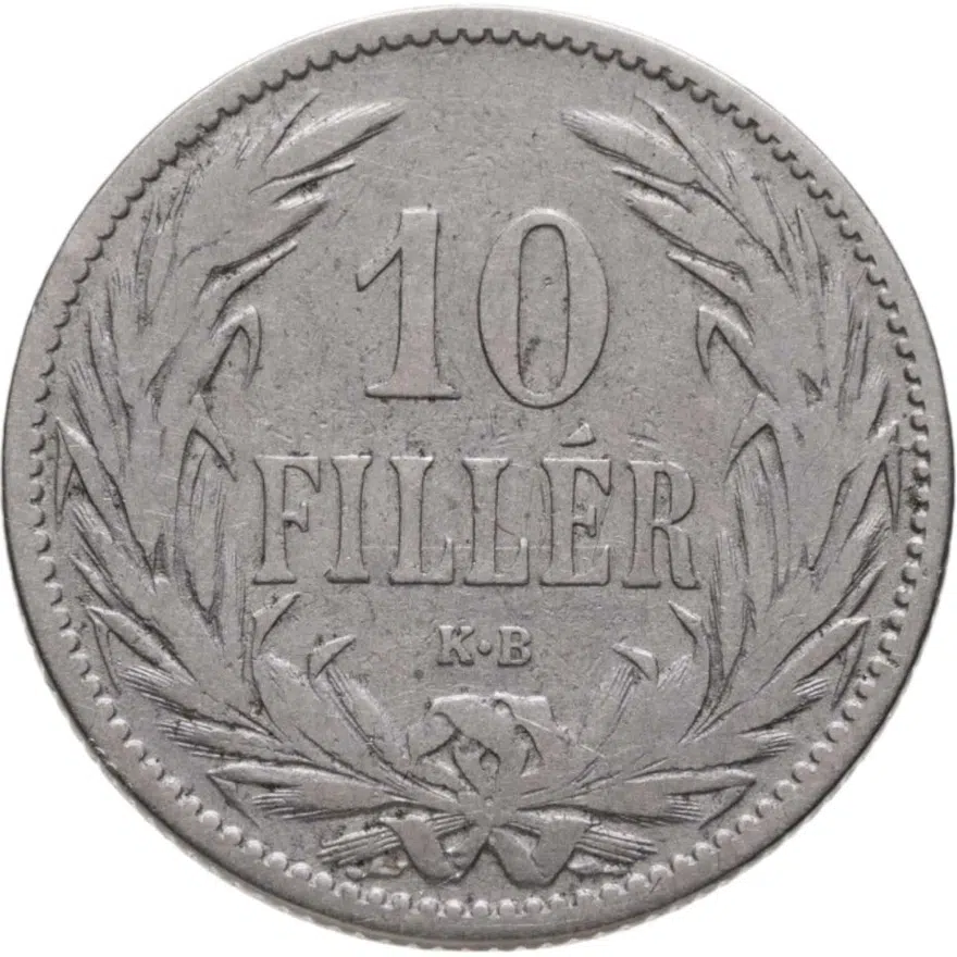 Венгрия 10 филлеров (filler) 1895, реверс