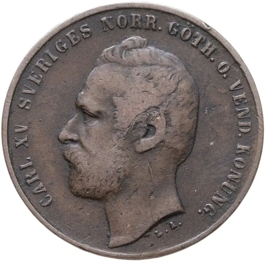 Швеция 2 эре (ore) 1864, реверс