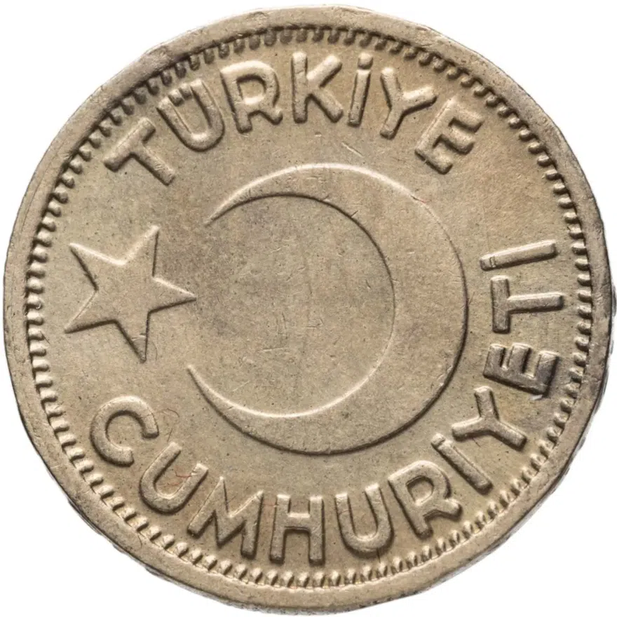 Турция 25 курушей (kurus) 1944, реверс