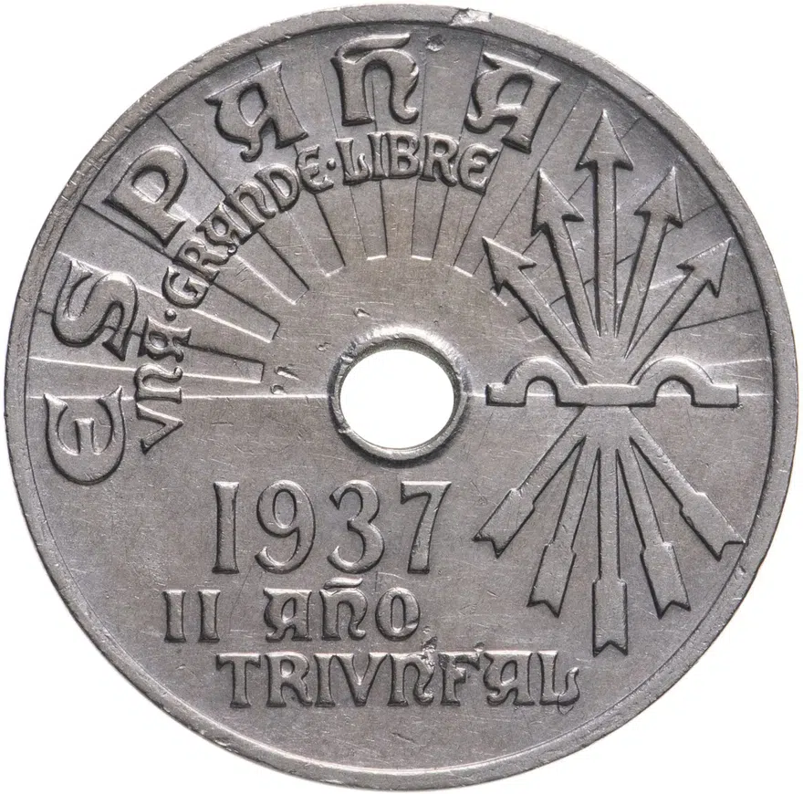 Испания 25 сентесимо 1937 "Второй триумфальный год"