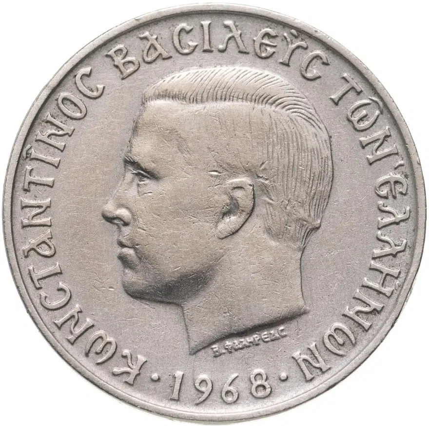 Греция 10 драхм (drachmai) 1968