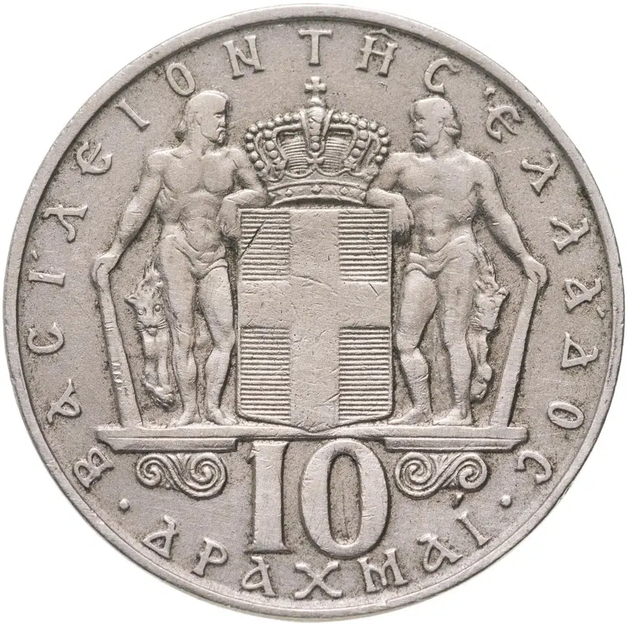 Греция 10 драхм (drachmai) 1968, реверс