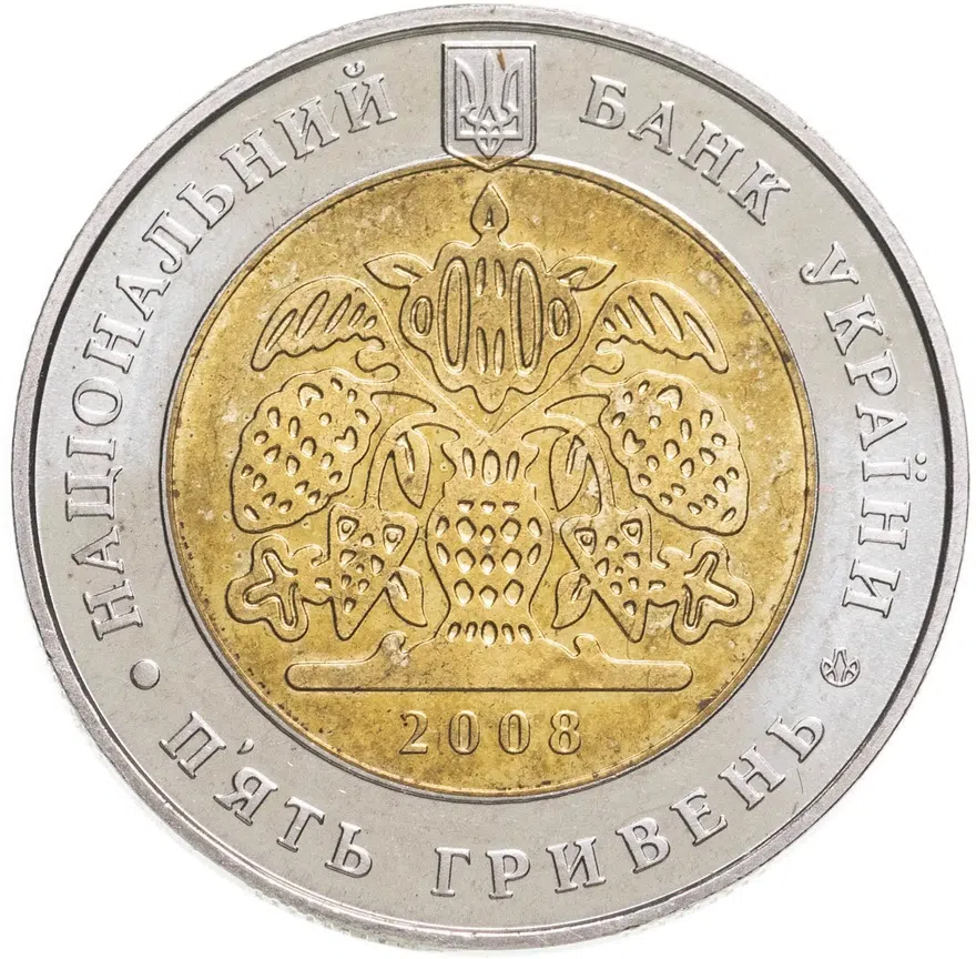 Украина 5 гривен 2008  140 лет Всеукраинскому обществу "Просвита" им. Тараса Шевченко, аверс