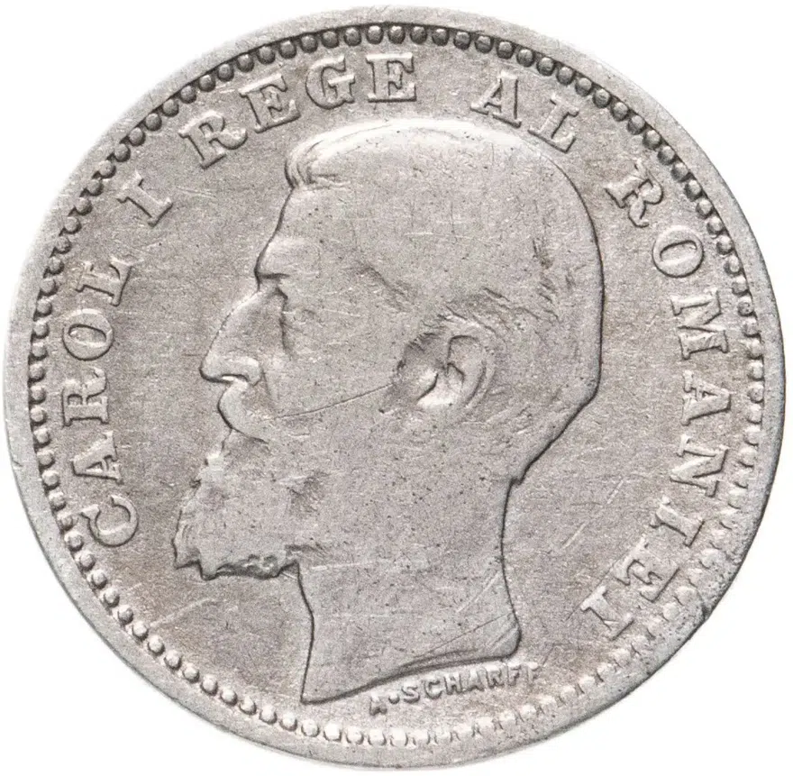 Румыния 50 бань (bani) 1900, реверс