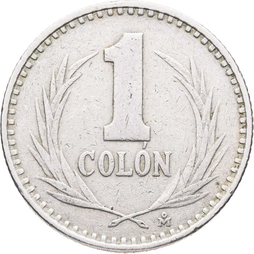 Сальвадор 1 колон (colon) 1984