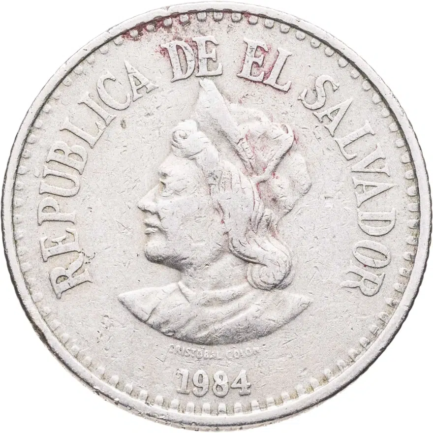 Сальвадор 1 колон (colon) 1984, реверс