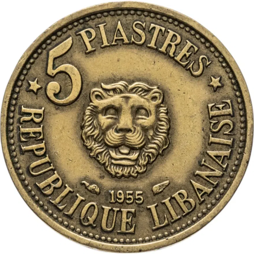 Ливан 5 пиастров (piastres) 1955