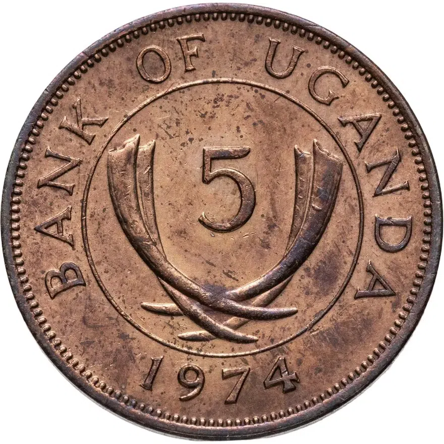 Уганда 5 центов (cents) 1974, реверс