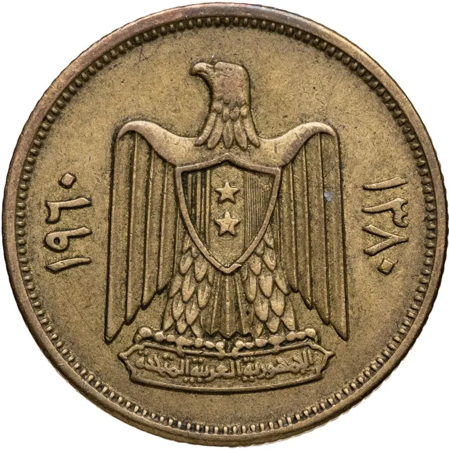 Сирия 10 пиастров (piastres) 1960, реверс