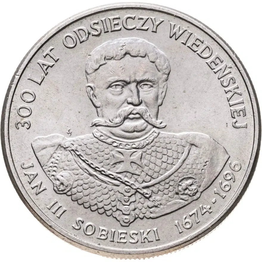 Польша 50 злотых (zlotych) 1983  Польские правители - Король Ян III Собеский