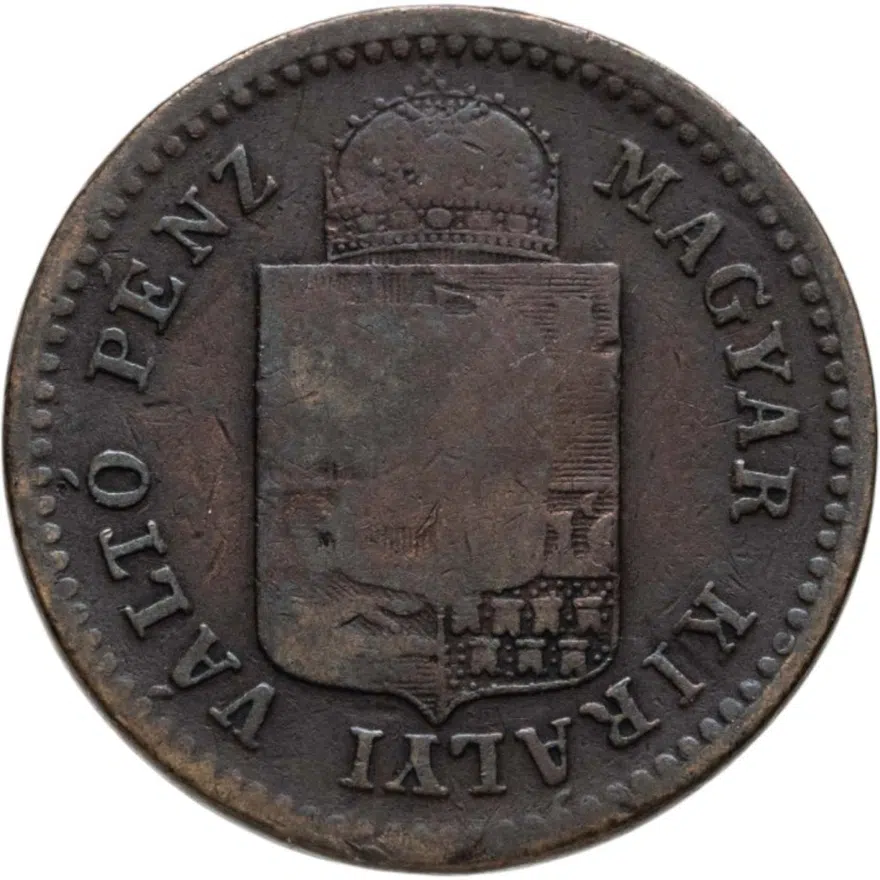 Венгрия 1 крейцер (krajczar) 1882, реверс